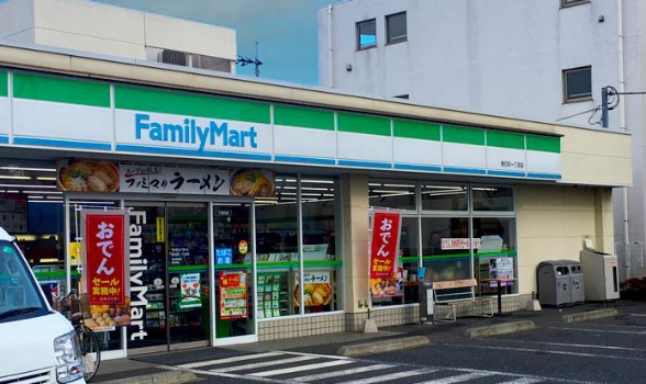 ファミリーマート茨木春日3丁目店