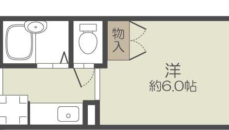 ◇◆賃貸物件情報◆◇（茨木市春日）1Kマンション