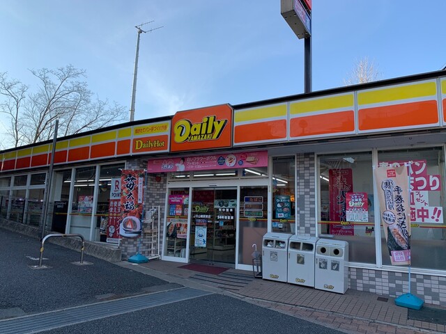 デイリーヤマザキJR山崎駅前店