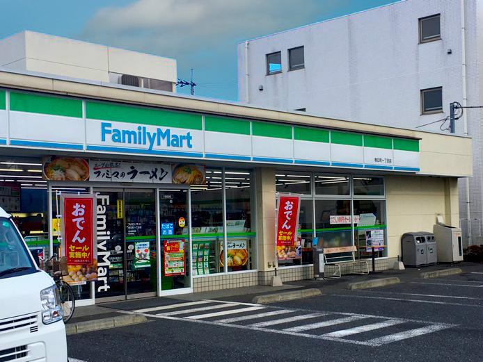 ファミリーマート茨木春日3丁目店