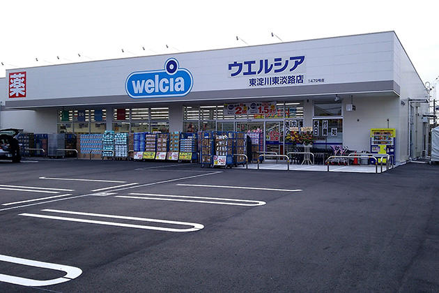 ウェルシア東淀川東淡路店