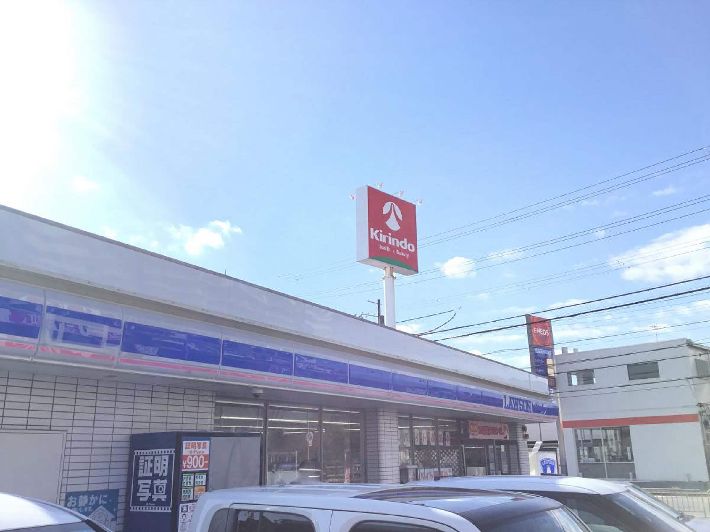 ローソン茨木畑田町店