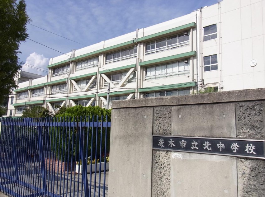 北中学校