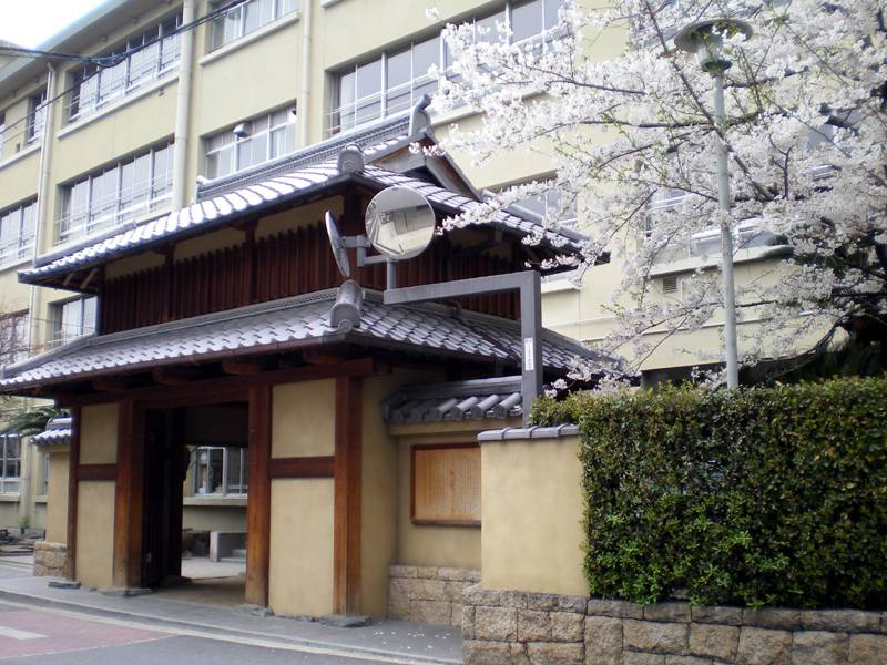 茨木小学校