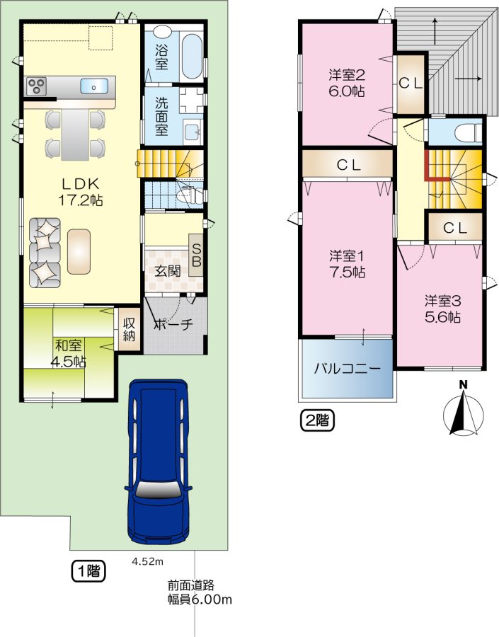 茨木市真砂3丁目分譲地 1号地(建築条件付売土地)