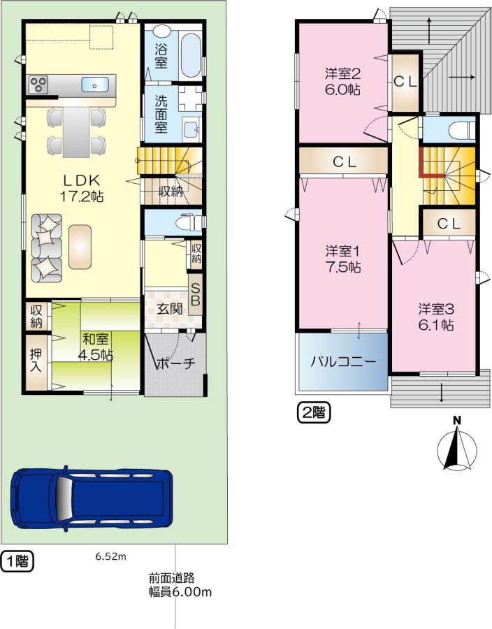 茨木市真砂3丁目分譲地 3号地(建築条件付売土地)