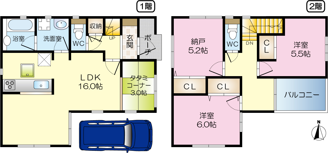 大池2丁目新築戸建 2号地